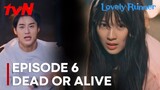 Lovely Runner | Episode 6 Spoilers | Kim Hye Yoon | Byeon Woo Seok {ENG SUB}