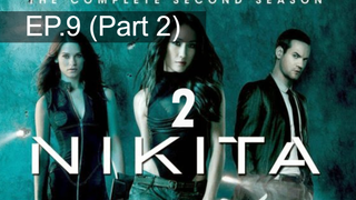 หยุดดูไม่ได้ 🔫 Nikita Season 2 นิกิต้า รหัสเธอโคตรเพชรฆาต พากย์ไทย 💣 EP9_2