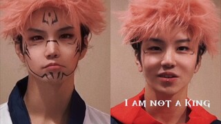 [Tik Tok] cosplay "Huzhang Yuren☞Su Nuo"?