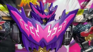 万代DX暴太郎战队暗黑鬼退神
