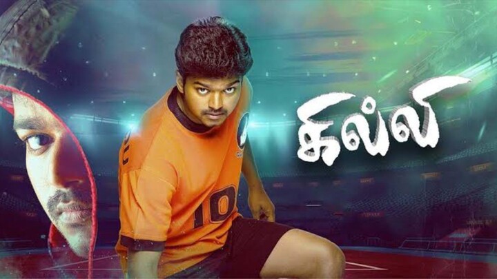 Ghilli(2004) REMASTERED Full Movie UHD