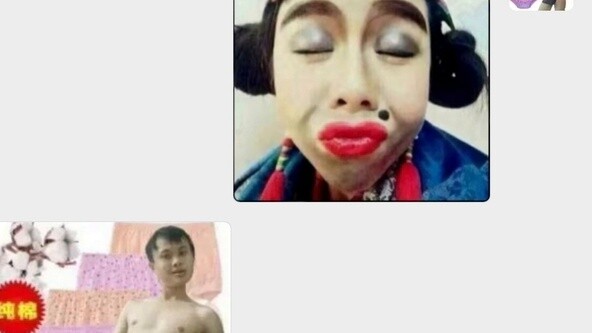 "Great intelligence + great wisdom = Crouching Dragon and Phoenix Chick"