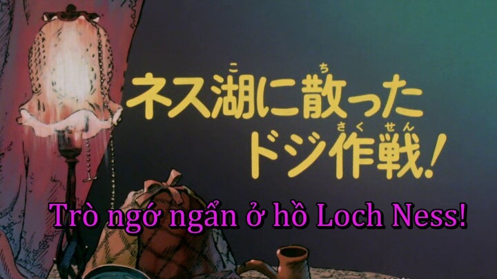 [Thuyết minh] Thám Tử Sherlock Hound (1984) | Tập 18: Cuộc chiến ở hồ Loch Ness!