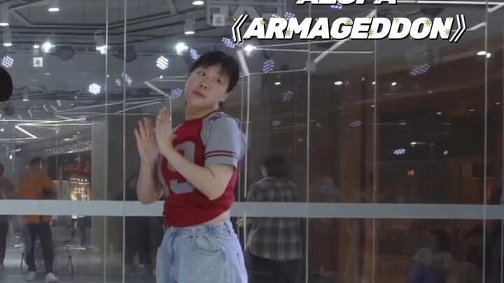 奔4老母亲的学舞日记｜震不了一点的《ARMAGEDDON》…