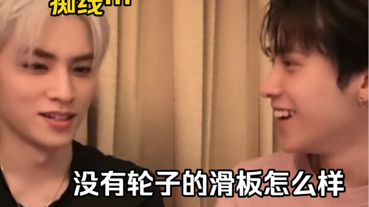 เซียวจวิ้น: แบบนี้พ่นไม่ได้เลย รู้สึกโง่มากจริงๆ