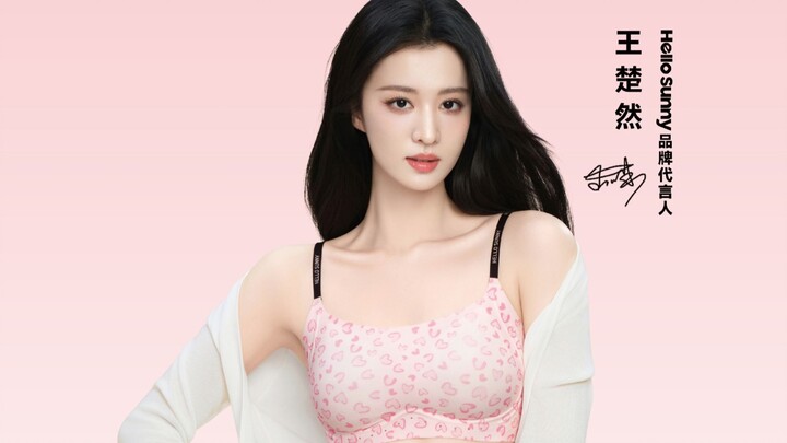 Iklan pakaian dalam Wang Churan