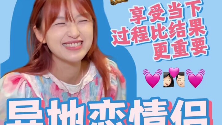 Permintaan ke-104 Sudah Terwujud!