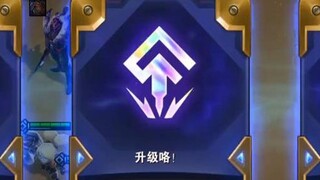 When you keep three dice and 100 yuan and successfully bet on the upgrade...