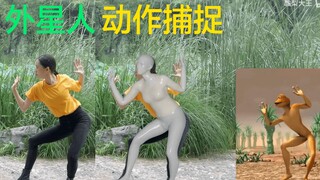 [HybrIK] Ghi hình chuyển động cho "Người ngoài hành tinh màu vàng"