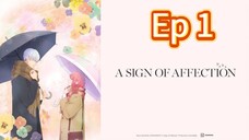 A sign of affection season 1 episode 1 hindi