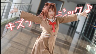 【柚月】请大数据把我推给邦老团粉！キズナミュージック♪/kizuna music♪【Bangdream】