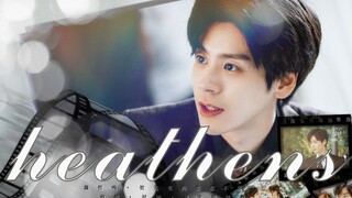 『七 夕 限 定 老 公 ♦ 全 网 最 A 』你觉得爸爸是适合斯文禁欲系的 还是那种A爆路线｜魏哲鸣•