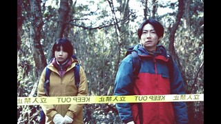 Nó Ở Trong Rừng trailer - Phim kinh dị Nhật - KC: 10.02.2023