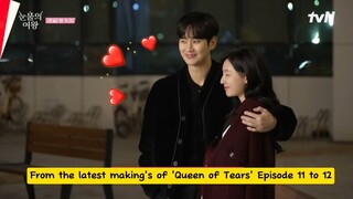 Queen Of Tears Behind The Scenes are as GOOD as the Drama #queenoftearskdrama #kimsoohyun #kimjiwon