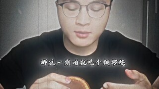 “江苏人民从来不会忘记这沉痛的一天”