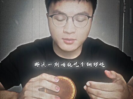 "The people of Jiangsu will never forget this painful day"