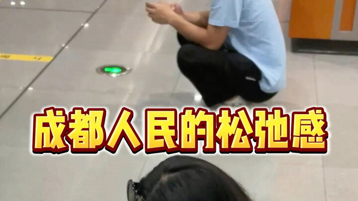 Chengdu Locals Just Plop Down Anywhere to Relax