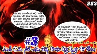 Lấy Được Bảo Vật Linh Địa, Linh Căn phế vật Gặp Được Kỳ Ngộ Võ Thần |Tập 3 Ss3 TMMN