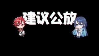 这是什么靡靡之音！再听一遍