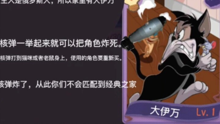 Thẻ kiến thức điêu khắc cát 69