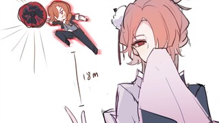 [ Bungo Stray Dog / Taizhong ] How tall is my partner?