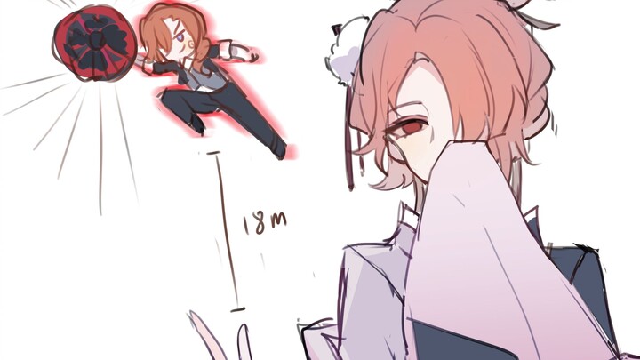[ Bungo Stray Dog / Taizhong ] How tall is my partner?