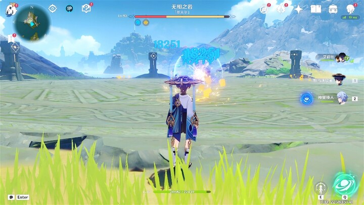 المتسلّط: ما عليك سوى الوقوف جانبي ومشاهدتي وأنا أقضي عليه في ثوانٍ! أنا: مش مصدق.. آه؟!