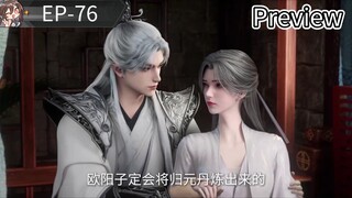 Renegade Immortal Episode 76 Preview
