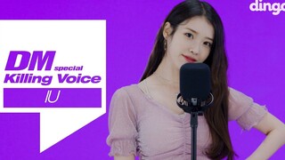 [4K] Medley Lagu Hits IU [Suara Mematikan]