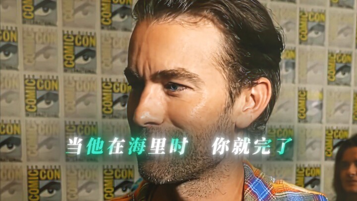 “Orlando?”