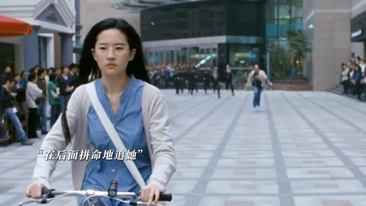 Sao anh ấy lại có thể khiến Lưu Diệc Phi khóc được nhỉ?