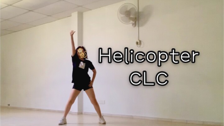 غلاف CLC-Helicopter! تعلمته بنفسي! (لن تندم إذا أتيت!)