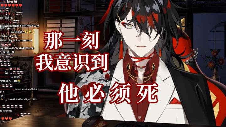 【Vox/切熟】原来骑士可以不用死的，都赖面捕摄像头QwQ