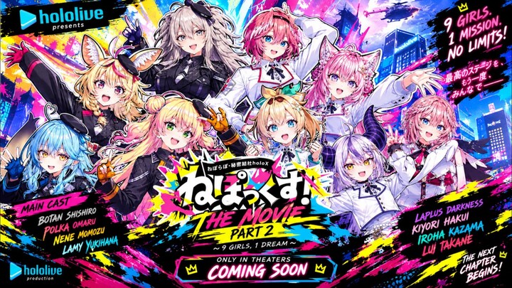 nepolabo new concert in 2026 the movie part 2