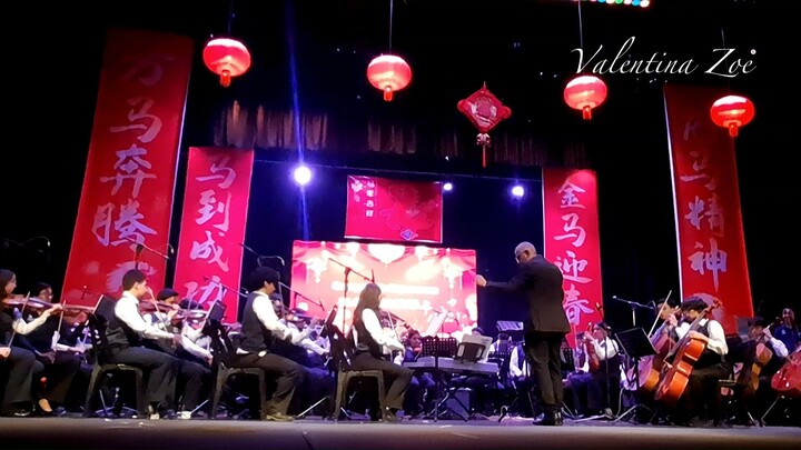 Campos de Esperanza 🌾✨ | Año Nuevo Chino 2026 | Orquesta Sinfónica de San Salvador | Valentina Zoe