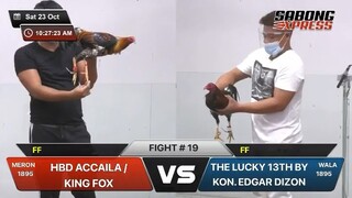 1st fight win