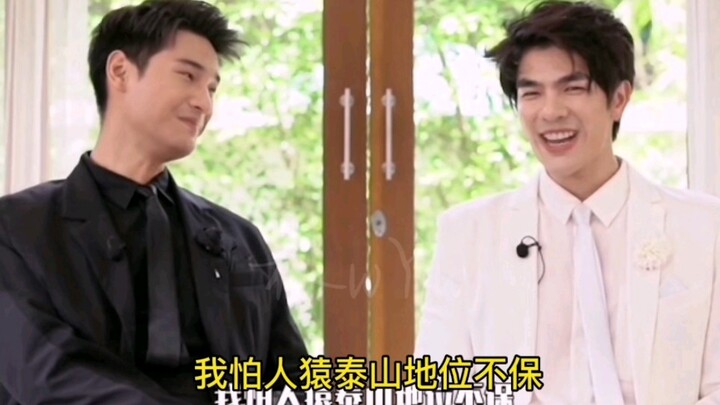 Mai Ba: Chẳng có thanh kiếm nào mà ta không buôn được! (Tập hợp 6)