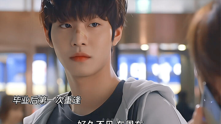 “You’re afraid that if you cross the line, you’ll lose me. But I’ve already grown so used to having 