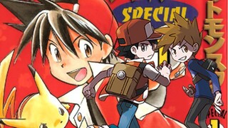 [Spesial Pokemon] Para hantu di Kota Hantu Ziyuan ketakutan, dan Little Red dan Little Green bertaru