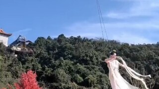 观音山威亚｜天欢