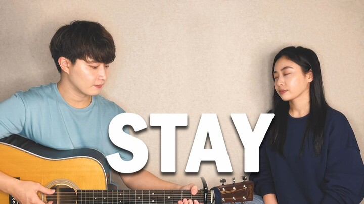 ร้องคัฟเวอร์| พี่สาวน้องชายชาวเกาหลีร้องเพลง "Stay"