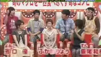 ญี่ปุ่นกินจุ