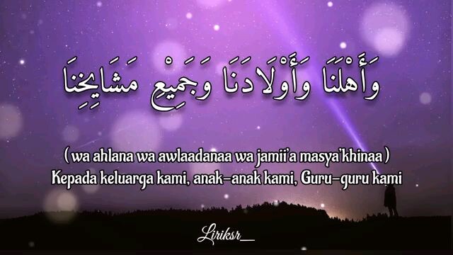 sholawat Busyro