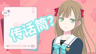 【熟肉】牛肉：我不是你的传话筒，但是话又说回来