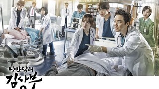 Dr. Romantic S2 Ep4 (English Sub)