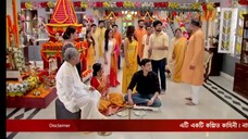 mithay ep 186