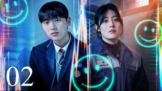 🇰🇷 Ep.2 | High Cookie (2023) [Eng Sub]