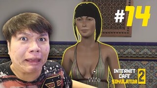 ร้านก็เล็ก เมียก็มี โถ่วว ชีวิตลุงเหม็น #14 | Internet Cafe Simulator 2