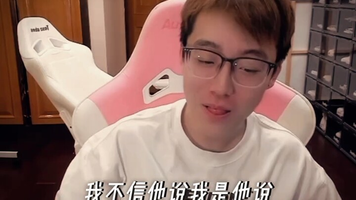 承诺只有被爱的时候才算数