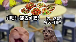 لا يمكن لطائر الفينيق الذهبي أن يطير من الجبال العميقة، إلا إذا كان طائر فينيق قد سقط هناك من قبل.